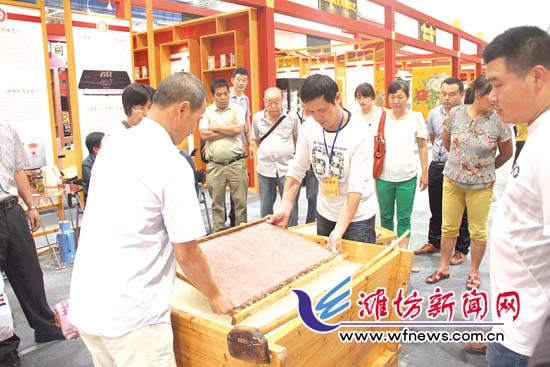 ���_(t��i)��(j��ng)�Q(m��o)ǢՄ��(hu��)�ڶ��� �ɰ�108�(xi��ng)���z(li��n)չ���ʼ���