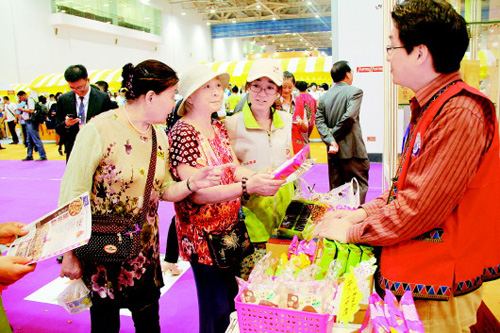 9��1������20�����_��(j��ng)�Q(m��o)ǢՄ���ڞH�����_��չ�����e��