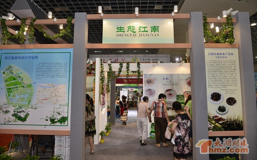 2014�o�a�r(n��ng)�����_Ļ �_�|�h56헃�(y��u)�|(zh��)�a(ch��n)Ʒ�R����