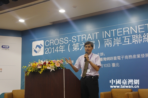 �_�����A��Ŕ�(sh��)��(j��)�ֹ�˾��̎�L�x�|��