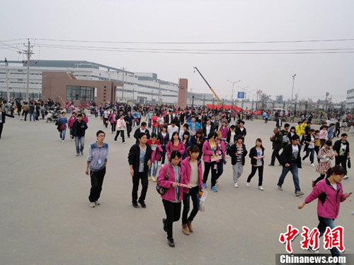 �����Y�ψD����ʿ�����ĳ�S�^(q��)����Ϣ�r(sh��)�ƺ�ʎʎ�ĆT��ӿ���S�^(q��)���T��������l(f��) �����e �z