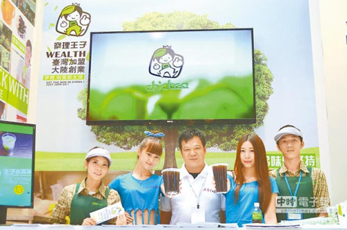 �_(t��i)���Ʒ�B�iƷ��Ͷ�����һ���_(k��i)��60��