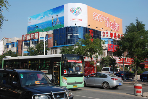 �_(t��i)�Õ�(hu��)�ڟ��_(t��i)Ͷ�Ŵ��͑���V�棬�������_(t��i)��(g��)�����ο���