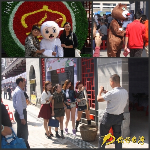 海峽兩岸首屆(寧化)客家小吃節(jié) 海峽兩岸首屆(寧化)客家小吃節(jié)