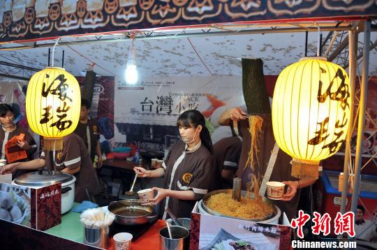 �_(t��i)�̽M�F(tu��n)���M�ƽ������_(t��i)����ɫС�ԣ��D��