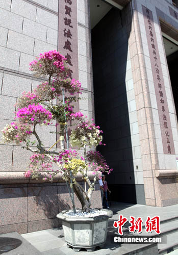 �_(t��i)�����_(t��i)�U�´���οͽj(lu��)�[