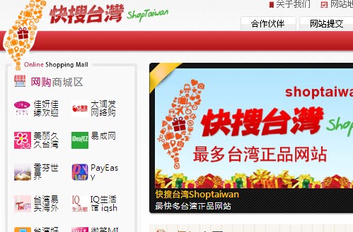 ��ꑾW(w��ng)�ѐ��ϡ������_����2013�꽻���~��3ǧ�f