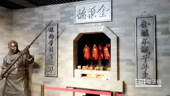 ȫ�۵����기�_(t��i)����45�� ���m�������(zh��n)���(sh��)���l(f��)