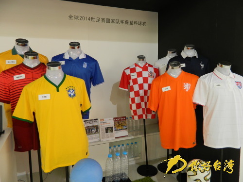 臺灣高端制造業(yè)抱團(tuán)拓展大陸市場 臺灣高端制造業(yè)抱團(tuán)拓展大陸市場