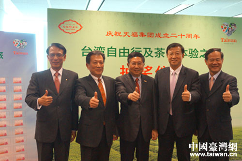 ��λ���\(y��n)�߫@�_(t��i)�����l(xi��ng)�w�(y��n)֮�ô�(ji��ng) �����_(t��i)���L���l(xi��ng)