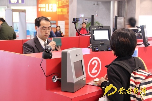 ꑿͽ��R��С��ͨ�����_(k��i)����غ��C