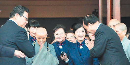 ꐵ�㑰ݕ��C������