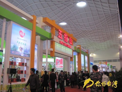 ��������չ���ĺ����خa(ch��n)