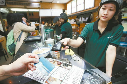 大陸游客逛臺(tái)灣夜市將可刷銀聯(lián)卡支付寶有望跟進(jìn)