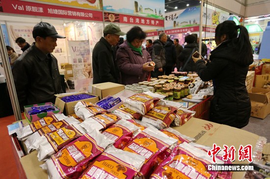 臺灣特產(chǎn)河南年博會趕大集 臺灣特產(chǎn)河南年博會趕大集