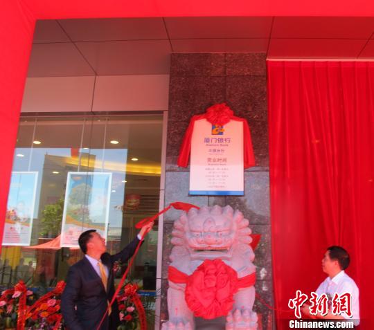 ���ɰ����ں����Ӱ��y�С��B�T�y���M(j��n)�v��������