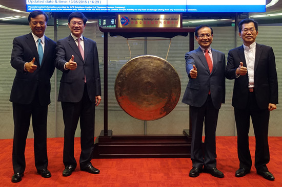 臺(tái)代表團(tuán)訪港交所加強(qiáng)臺(tái)港兩地金融市場(chǎng)交流