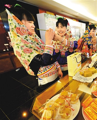 兩岸農(nóng)家樂對(duì)接