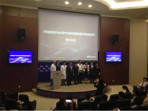 4С�r���_�K���_���ɵؿ����D(zhu��n)�\(y��n)�t(y��)��ϵ�y(t��ng)����