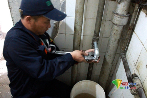 �D��S�޹��ṩ���T�S�޷���(w��)�����L�߹��D