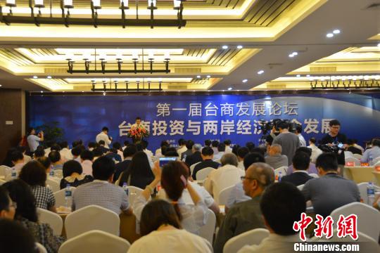 �׌��_(t��i)�̰l(f��)չՓ���_Ļ��̽���³��B(t��i)�����C(j��)��