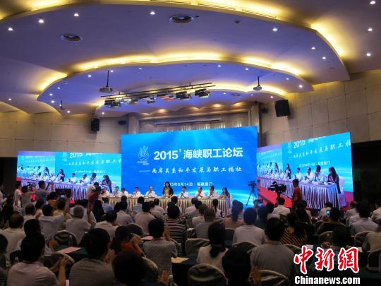 �ɰ����B�T(m��n)�۽�����ƽ�l(f��)չ�c��������