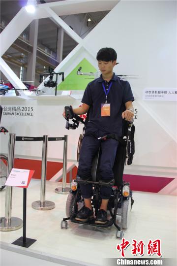 �_(t��i)�߶�����I(y��)���F(tu��n)�ش���Ј�(ch��ng)��ɰ�����ƽ�_(t��i)