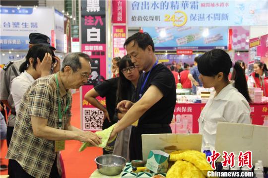 �D��չ��(hu��)�F(xi��n)��(ch��ng)�����ֲ����z