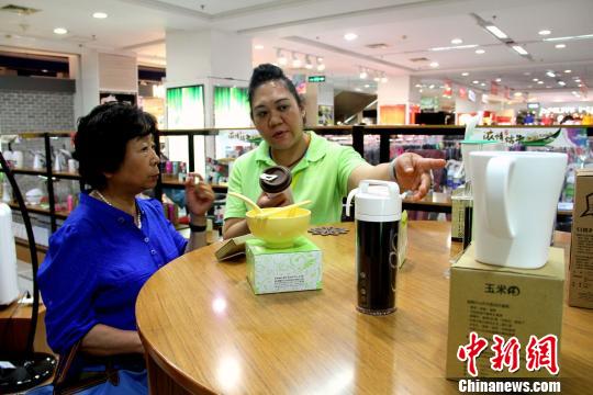 ��򣺡���������M�N���_���G���^�ƽ�h(hu��n)����Ʒ