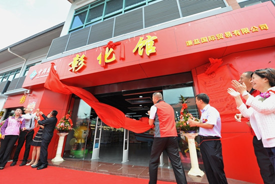 40���û���I(y��)���w���vƽ̶�_(t��i)����Ʒ�ⶐ�Ј�