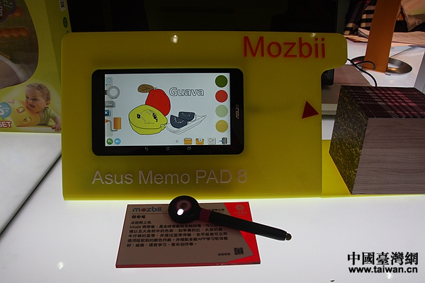 �c(di��n)�Ҽ���ɫ����P�����Ї��_���W(w��ng) ��W(xu��)�� �z��