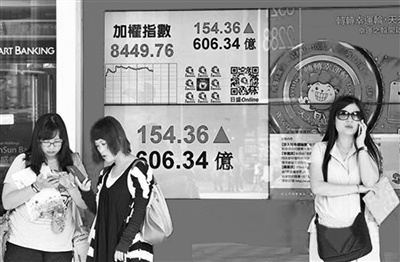 大陸散戶(hù)跨海炒臺(tái)股多方期待利好多