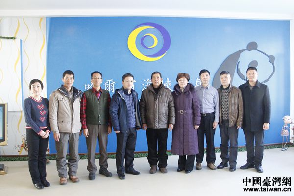 2016��1��7�գ��㽭ʡ��ˮ�������_(t��i)����(w��)�k�������������B���_(t��i)�����x��(m��ng)���S����F(tu��n)һ�������������I���{�ɰ����g(sh��)���D(zhu��n)�������ģ���(ji��n)�Q���������ġ������^�W(xu��)��(x��)��