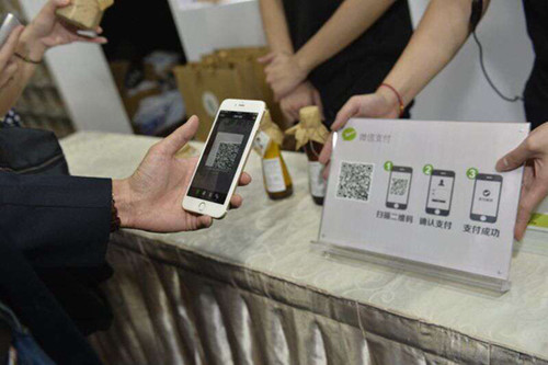 �Ƅ�֧����λ��(zh��n)�_��������˰�����