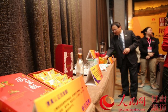 ���������_(t��i)����Ʒ���[��(hu��)�Ĳ���չƷ ���ϼ �z