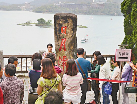 �㽭���_(t��i)�άF(xi��n)�½�څ��(sh��)