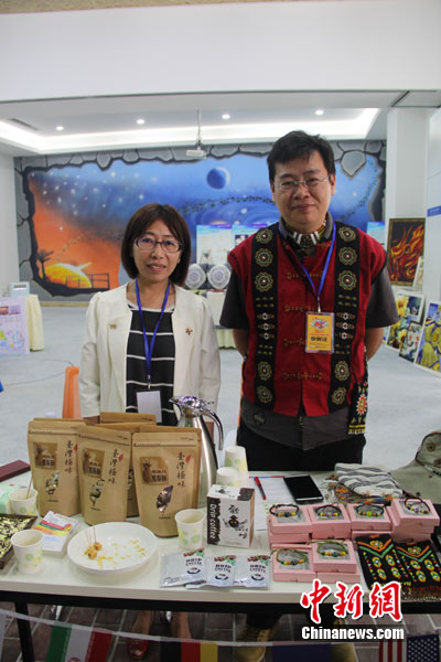 ���{�ɰ���(chu��ng)�I(y��)��(chu��ng)��(chu��ng)���м��_(k��i)Ļ�ɰ���(chu��ng)��ƴ��ˇ�\���A