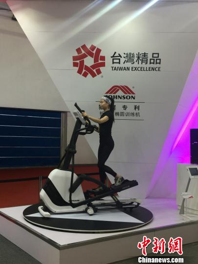 2016��(n��i)�ɹ��_(t��i)����Ʒ���[��(hu��)�_(k��i)Ļ�������S�̅�չ