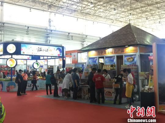 �D���˂����ڲ��[��(hu��)�F(xi��n)��(ch��ng)���x�ăx����Ʒ�������� �z