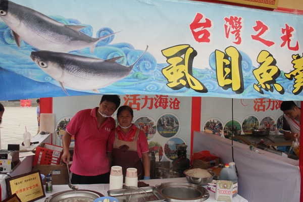 圖8把質(zhì)量擺在第一位的臺南母子(中國臺灣網(wǎng) 蕪?fù)?攝)