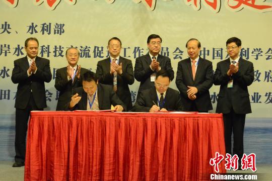 �ɰ��l(xi��ng)���r(n��ng)��ˮ�����O(sh��)�������ڸ���Ȫ���e��