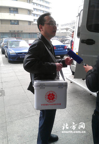 海峽兩岸情 臺灣志愿者為天津患者提供干細胞