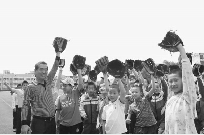 һȺ�_���cɽ�^(q��)С�h�İ����