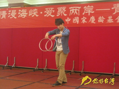 兩岸青年暑期交流收獲滿滿 兩岸青年暑期交流收獲滿滿