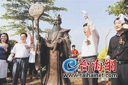 大陸50名青年跨海尋愛 將與臺灣50名青年聯(lián)歡 大陸50名青年跨海尋愛 將與臺灣50名青年聯(lián)歡