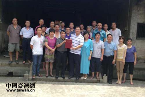 臺(tái)胞黃詠雪到廣東蕉嶺尋根問祖