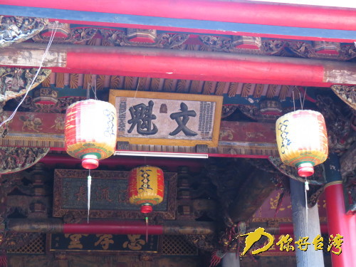 ���ɰ�ý�w�������塱���L�M�߽��_�������ڏR