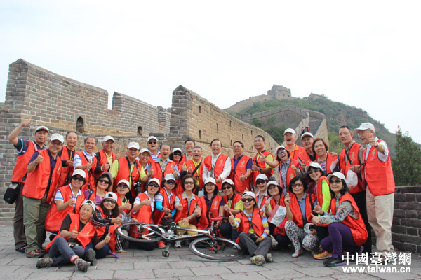 �_(t��i)����ɽ��(gu��)�H�����f(xi��)��(hu��)�ɆT���[��ɽ�X�L(zh��ng)����