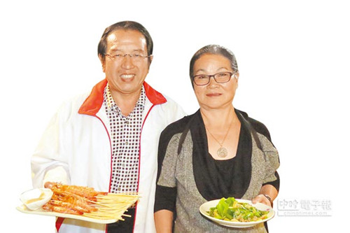 �_(t��i)�����à������Ó���Ɏ��۸�Ը���_(t��i)��(d��ng)����