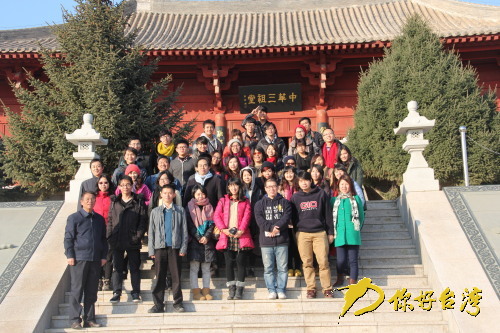 �ھ��_(t��i)�� �ӱ����w��